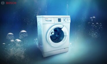 ������������ ������������ �� ��������������������: Ремонт стиральных машин