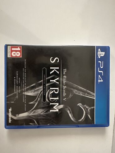 limited edition: Приключения, Новый Диск, PS4 (Sony Playstation 4), Самовывоз