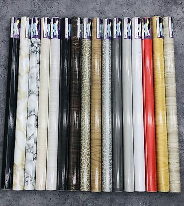 Kağız oboylar: En 90 sm Uzunluq 9.5 metr Arxasi yapisqanli ( samakleyka) Mebel — 14