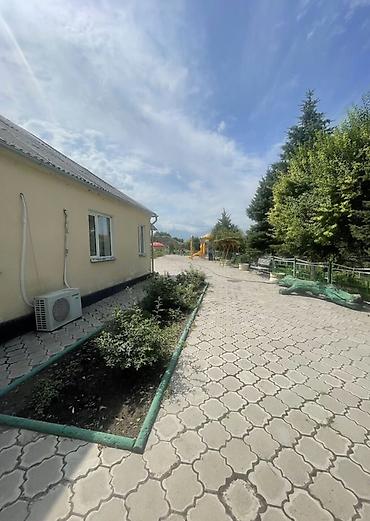archa group: 944 соток, Договор купли-продажи, Красная книга, Тех паспорт — 2