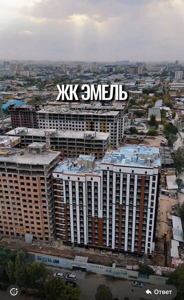 Продажа квартир: 1 комната, 46 м², Элитка, 11 этаж, ПСО (под самоотделку)