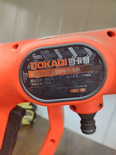 Мойки высокого давления: Аккумуляторная мини-мойка DOKAQI DKQX1 - Беспроводная портативная — 3