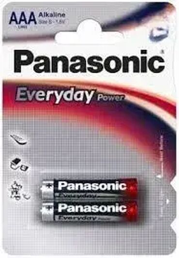 koliko kosta ps5 u srbiji: Brand: Panasonic |x|x Model: PANASONIC baterije LR03EPS/2BP - AAA 2kom