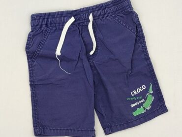 spodnie z zamkiem w kroku: Shorts, Lupilu, 5-6 years, 116, condition - Very good
