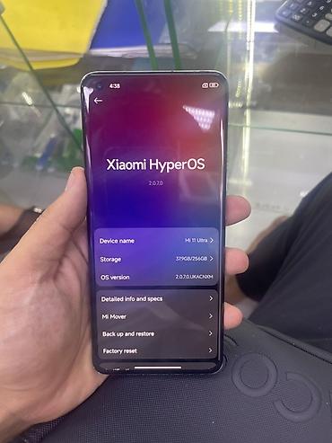 mi 11 ультра: Xiaomi Mi 11 Ultra, 12/256 ГБ, на Xiaomi HyperOS 2.0.7.0 Ключевые — 1
