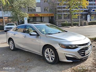 choverlet malibu: Chevrolet Malibu: 2020 г., 1.5 л, Автомат, Бензин, Седан — 5