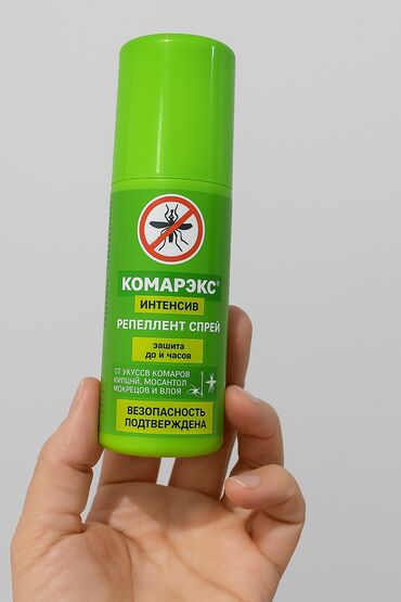 кулпунай теребиз: Репеллент спрей «Комарэкс Интенсив» обеспечивает защиту от укусов