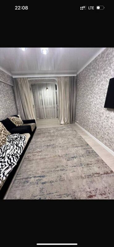 коттедж золотые пески: 2 комнаты, 56 м², 104 серия, 5 этаж, Евроремонт