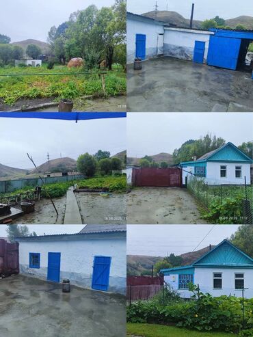 срочно продаю дом ак босого: Дом, 50 м², 3 комнаты, Собственник, Старый ремонт