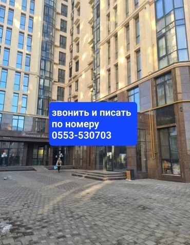 4х комн квартира: 4 комнаты, 188 м², Элитка, 11 этаж, Дизайнерский ремонт