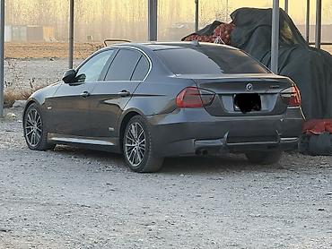 Сиденья: Комплект сидений, Кожа, BMW — 7