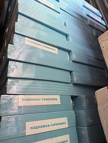 Подложка-гармошка под ламинированные и паркетные напольные покрытия