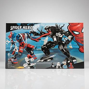 Игрушки: Конструктор «Spider Hero» (21188), 604 детали - Тематика: супергерои — 1