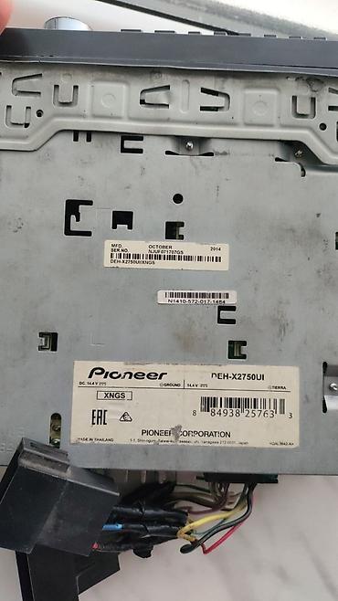 pioneer flx: Qiymətdə cüzi endirim olacaq. Pioneer DEH-X2750UI avtomobil — 3