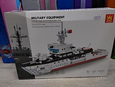 Игрушки: Конструктор Wange «Military Equipment: Type 081 Mine Countermeasures — 1