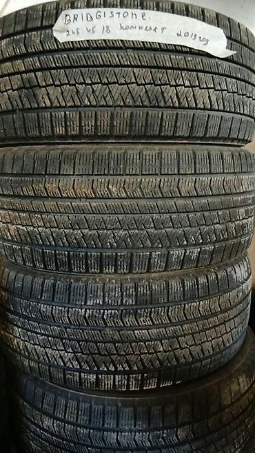 24545: Шины 245 / 45 / R 18, Зима, Б/у, Комплект, Легковые, Япония, Bridgestone — 1