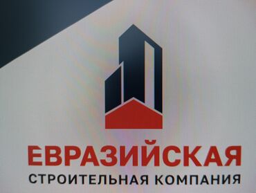 машинист башенного крана: Талап кылынат Прораб, Төлөм Ай сайын, 3-5 жылдык тажрыйба