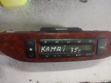 крыша на камри 30: Автозапчасти Кант большой ассортимент климат контроля Камри,Хонда