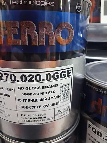 разбавитель: QD глянцевая эмаль dr FERRO (CST) - Тип: быстросохнущая глянцевая — 3