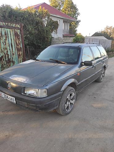 subaru outback продаю: Volkswagen Passat Variant: 1990 г., 1.8 л, Универсал — 1