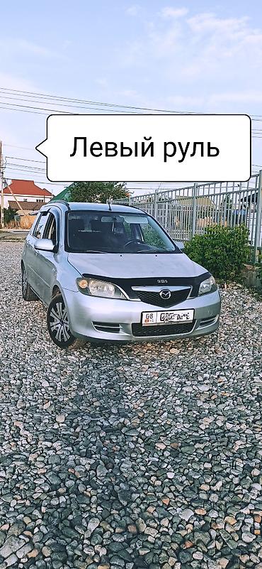 книга ваз: Mazda 2: 2004 г., 1.5 л, Автомат, Бензин, Хэтчбэк — 2