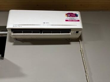 Kondisionerlər: Kondisioner İşlənmiş, 40-45 kv. m, Daxili blok, Kredit yoxdur