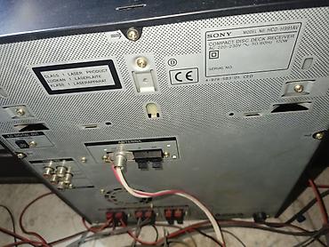 пульт динакорд: Музыкальный центр Sony MHC-991AV с акустикой Комплектация и модули: - — 6