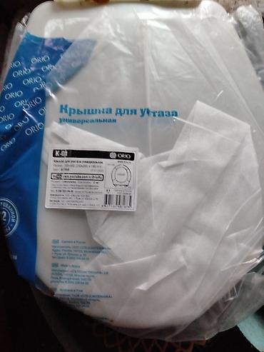 кухонные мебели б у: Крышка для унитаза ORIO, универсальная - Тип: универсальная крышка — 1
