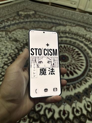 чехол самсунг а5: Samsung Galaxy S23, Б/у, цвет - Серый, 1 SIM, eSIM — 2