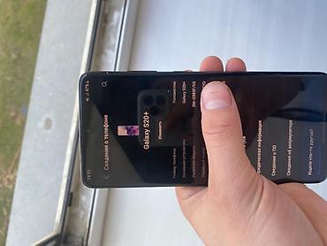 Samsung: Samsung Galaxy S20 Plus, 128 ГБ, цвет - Черный, 2 SIM — 3