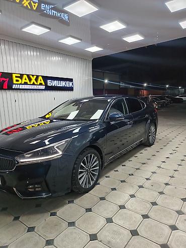 Продажа авто: Kia Cadenza: 2016 г., 2.4 л, Автомат, Бензин, Седан — 3