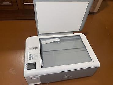 hp c4283: HP Photosmart C4283 çoxfunksiyalı cihaz Xüsusiyyətlər: - 3-ü 1-də — 2