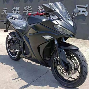 электра мотоцикл: Спортбайк Kawasaki, 350 куб. см, Электро, Взрослый, Новый