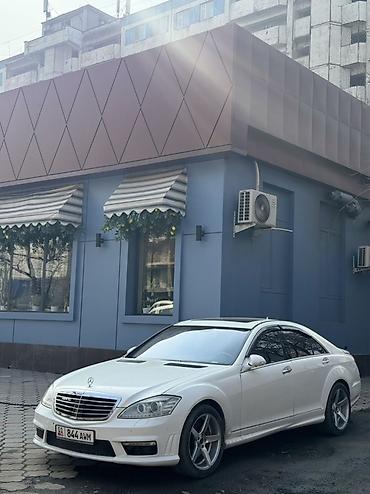 ls430 lexus: Mercedes-Benz S-class AMG: 2007 г., 5.5 л, Автомат, Бензин, Седан — 3