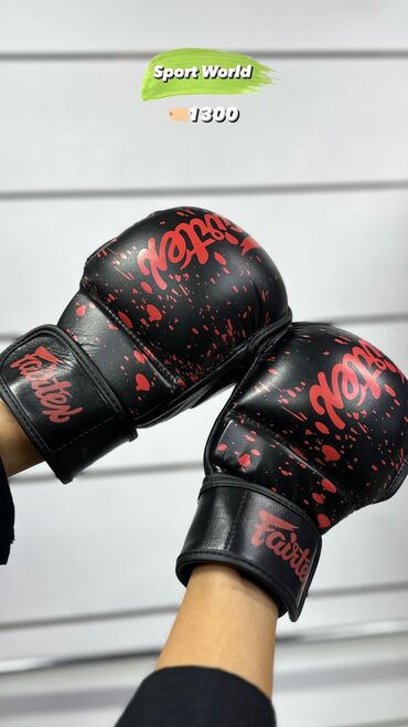 лапы боксерские: Снарядные перчатки Лапы кожазам оптом и в розницу Материал кожазам