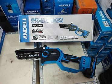 taxta mişar: ANDELI ADL-7021 Brushless Elektrik Zəncirli Mişar Məhsulun — 3