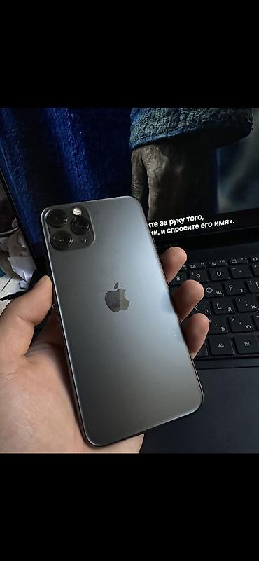 Apple iPhone: IPhone 11 Pro, 256 ГБ, Natural Titanium — 4