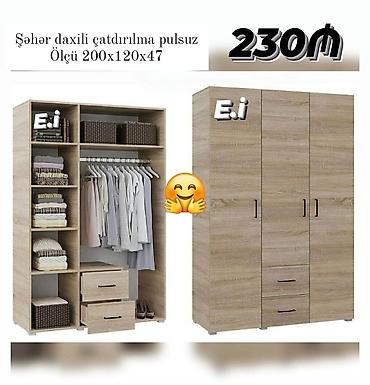 Dolablar: Dolab yeni qarderob paltar dolabı güzgüsüz 3 qapılı siyirməli — 1