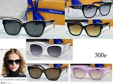 Naočare: TOP MODELI BRENDIRANIH NAOCARA, ULTRA HIT | Novo! ! ! Predivne — 14