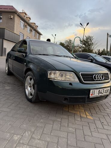 продаю авто в аварийном состоянии: Audi A6: 1998 г., 2.4 л, Автомат, Бензин, Седан