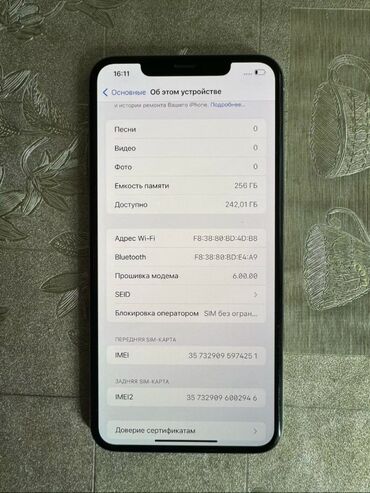 iphone xs ağ: IPhone Xs Max, 256 ГБ, Белый, Face ID