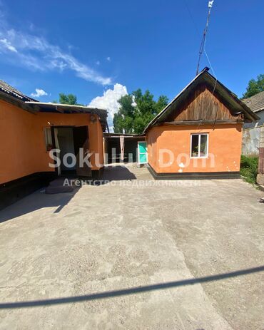 Продажа домов: Дом, 66 м², 4 комнаты, Агентство недвижимости — 4