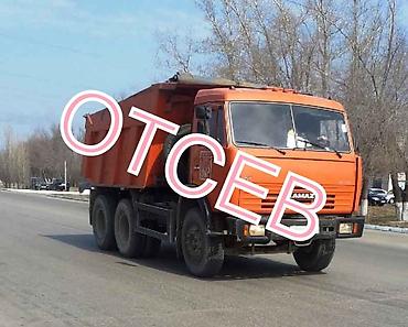 тара: Самосвал КАМАЗ (оранжевый, 3-осный, 6x4) - Кузов самосвальный с — 1