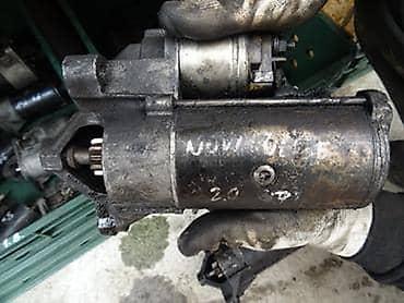 nautilus ventili: ANLASER ZA FIAT ULYSSE OD 1999. DO 2006. GOD. | anlaser za fiat — 5