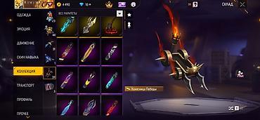 Другие игры и приставки: Игровой аккаунт Free Fire Основное: - Уровень профиля: 58 - Ник — 46