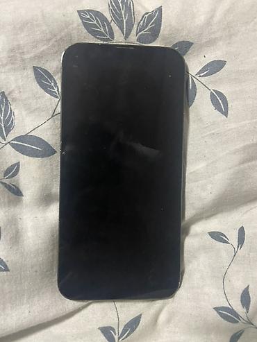 чехол 15 pro: IPhone 13 Pro, графитовый цвет Ключевые особенности: - Дисплей 6.1" — 2
