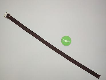 cropp torby: Pasek, Damskie, stan - Idealny — 3