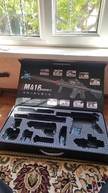 Игрушки: Игровой автомат-реплика AR-стиля (похожа на HK416) на базе гелевых — 12