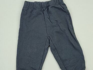 spodnie materiałowe zara: Spodnie dresowe, Zara, 2-3 lat, 98, stan - Bardzo dobry