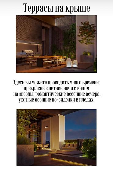 Новостройки от застройщика: Строится, Элитка, 2 комнаты, 155 м² — 7